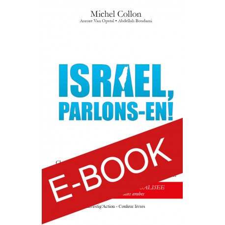 Israël, parlons-en ! - ebook